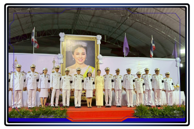 พิธีถวายเครื่องราชสักการะและวางพานพุ่ม ... พารามิเตอร์รูปภาพ 1